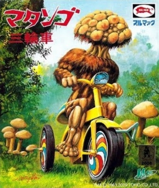 Illustration for article titled Human-Shaped Fungus Grows in England